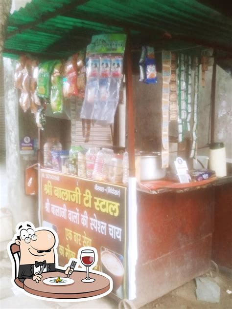 balaji tea stall